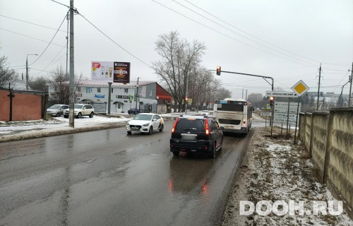 GID: MOBB15030Б
