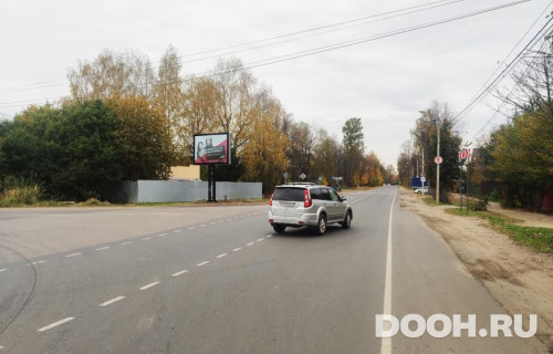 GID: MORB01228Б5