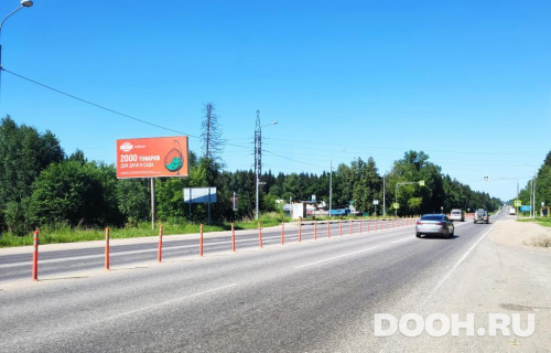 GID: MOBB15031Б