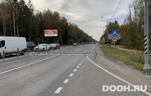 GID: MOBB15032Б