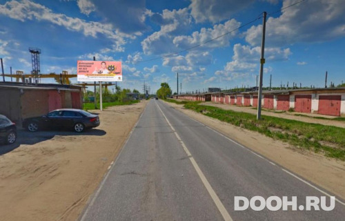 GID: MOBB15036Б