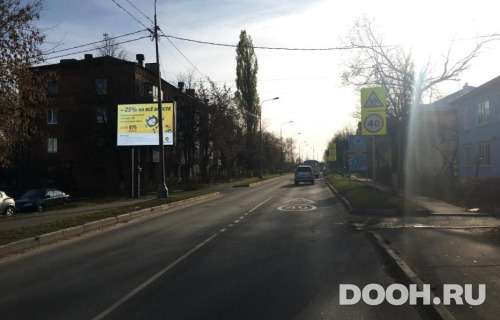 GID: MORB01231Б2