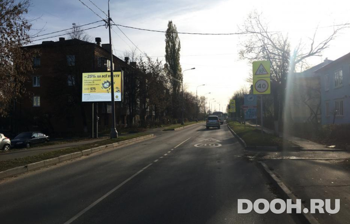 GID MORB01231Б2