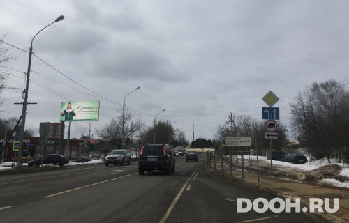 GID: MOBB15044Б