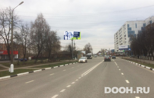 GID: MOBB15046Б