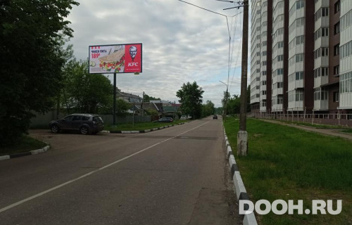 GID: MOBB15047Б