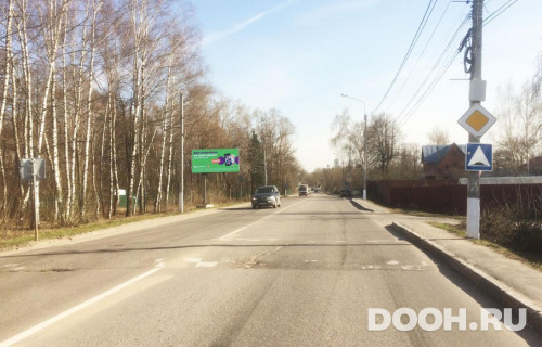 GID: MOBB15048Б