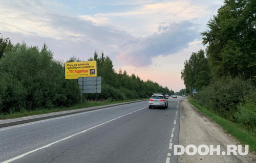 GID: MOBB15049Б