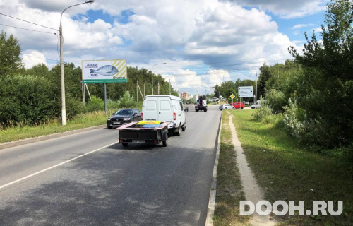 GID: MOBB15050Б