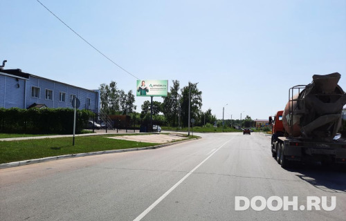 GID: MOBB15053Б