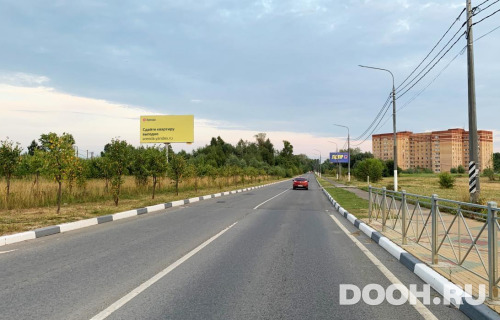 GID: MOBB15054Б