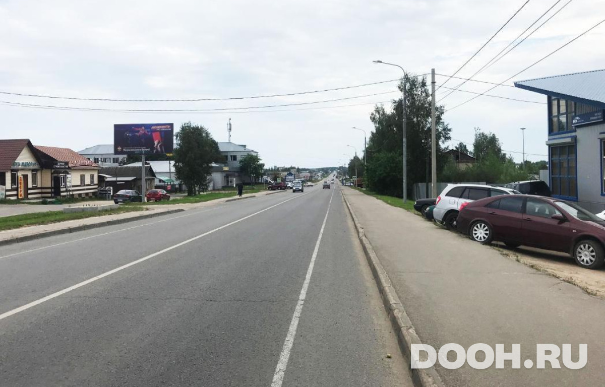 GID MOBB15057Б