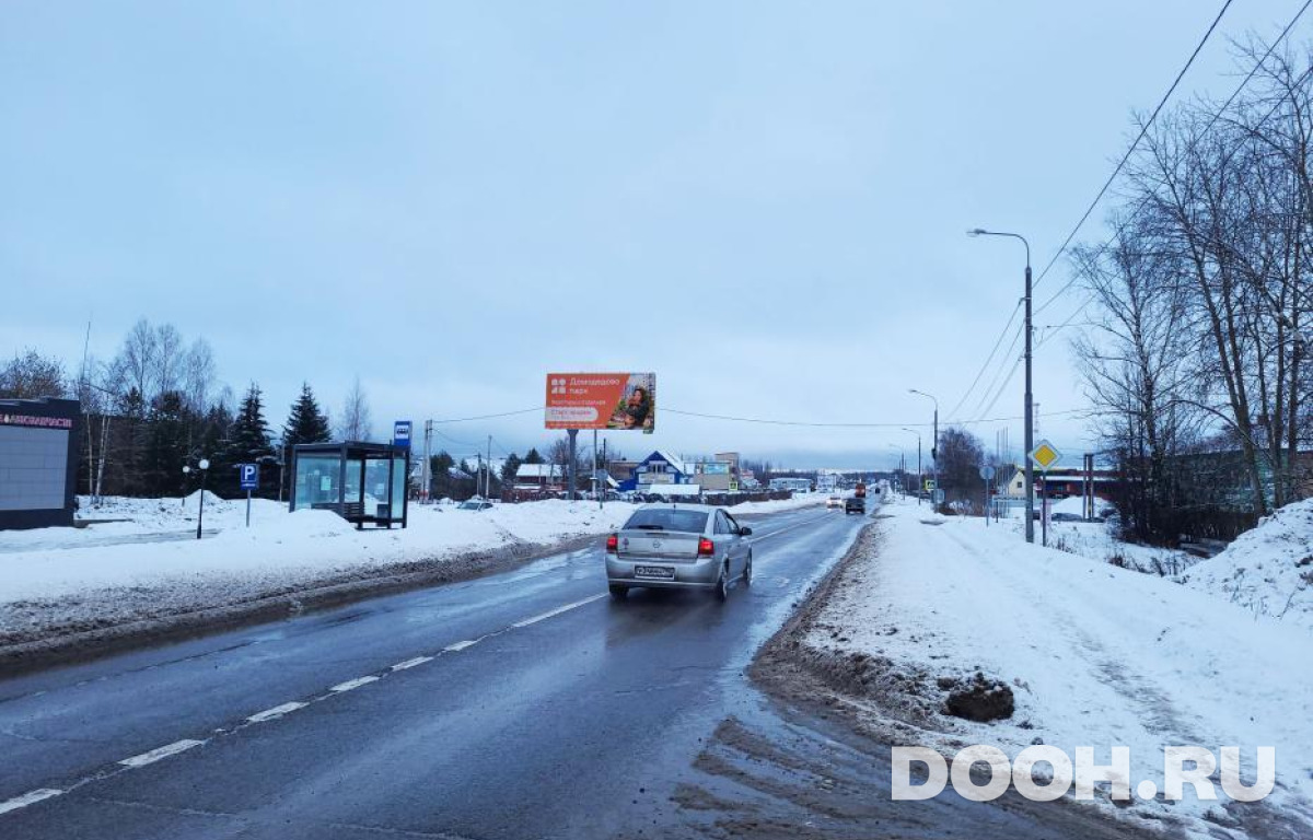 GID MOBB15058Б
