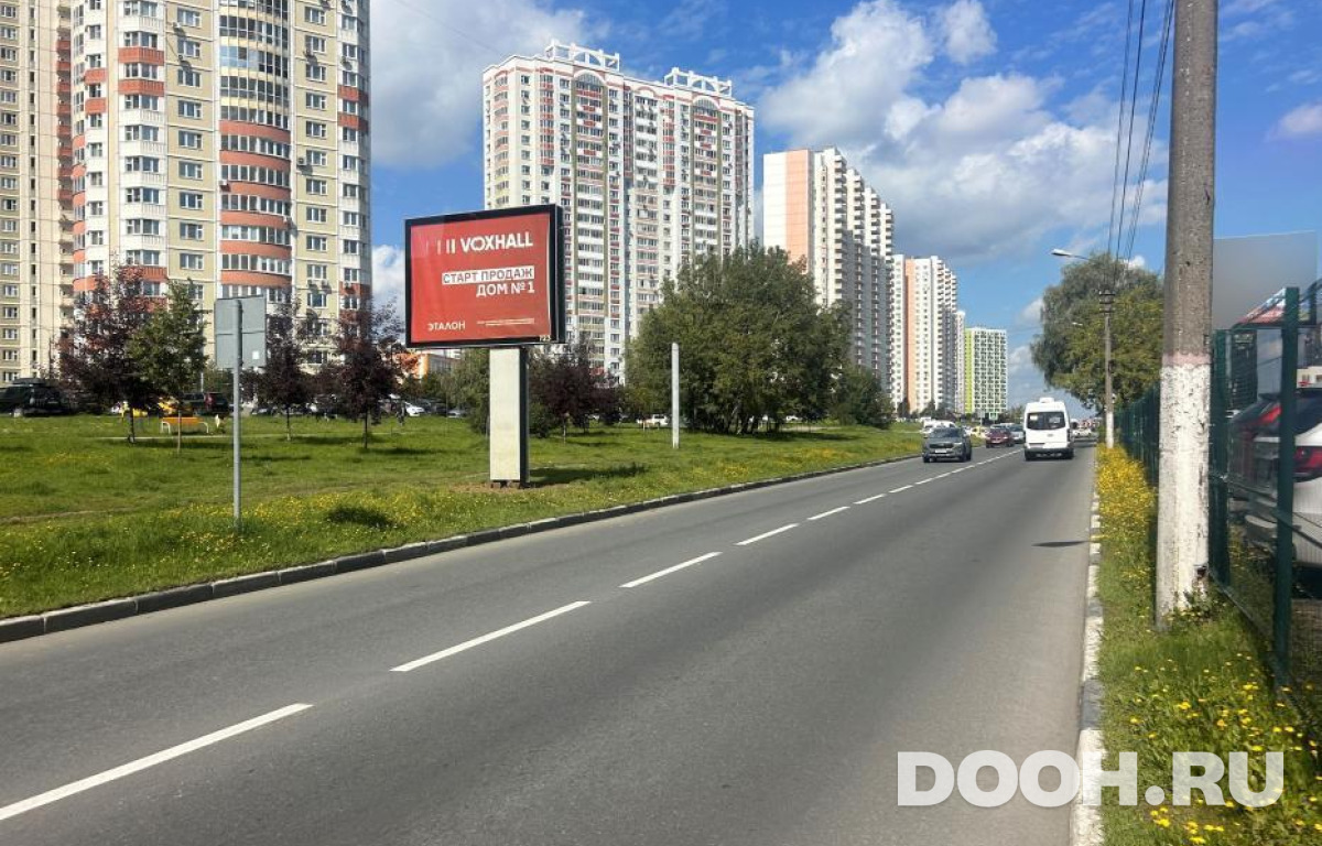 GID MORB01254Б