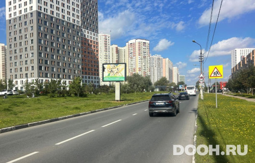 GID: MORB01255Б