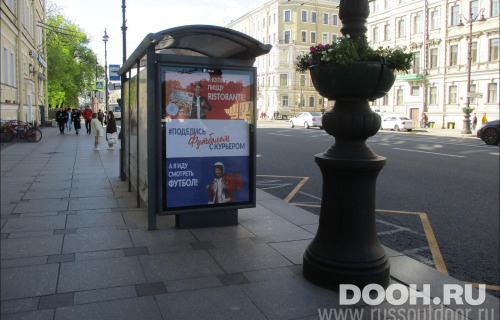 GID: SPCF01077Б