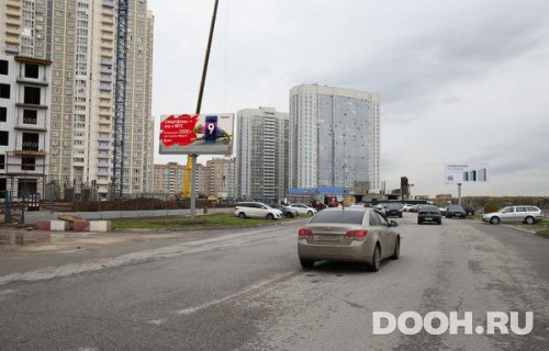 GID: MOBB15061Б