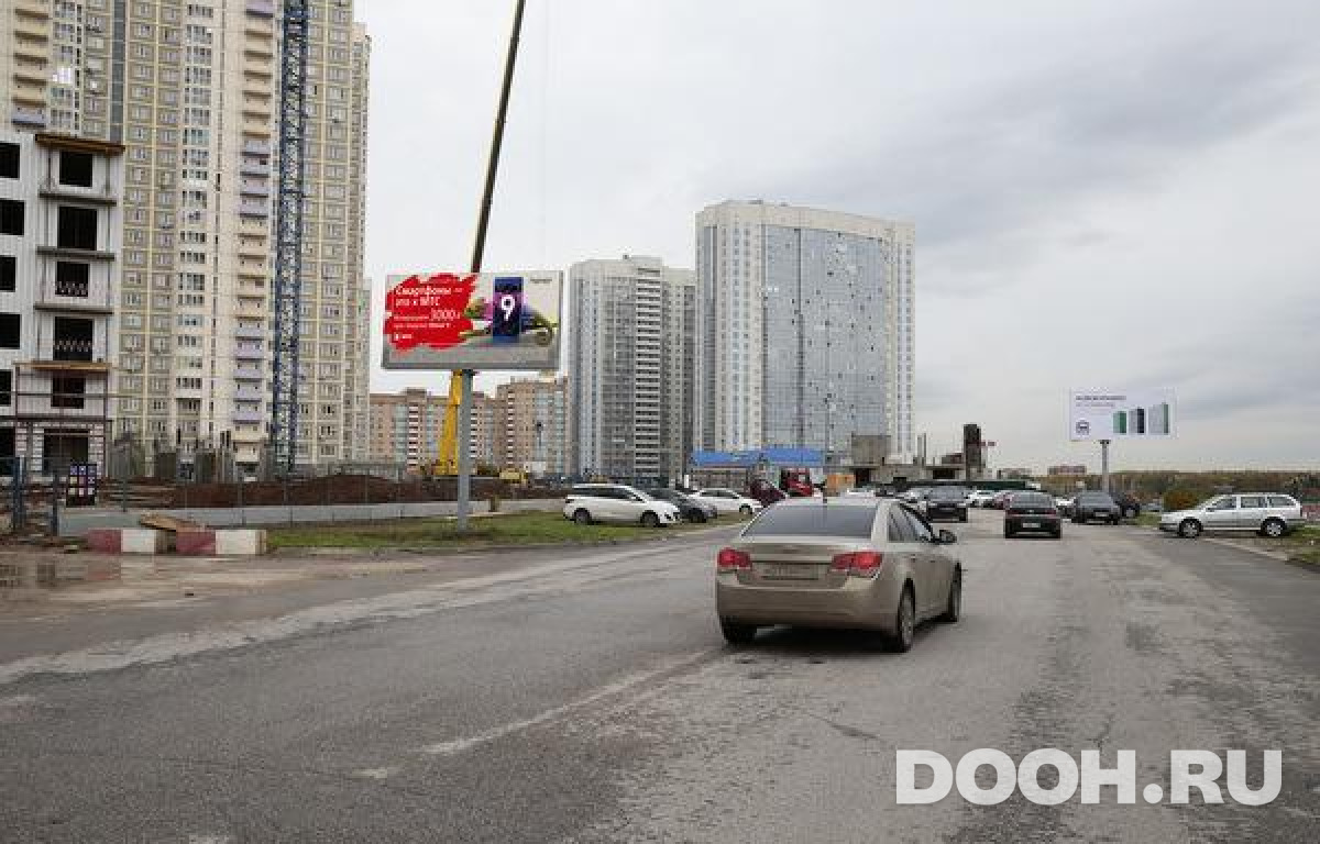 GID MOBB15061Б