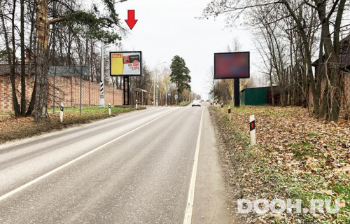 GID: MORB01257Б