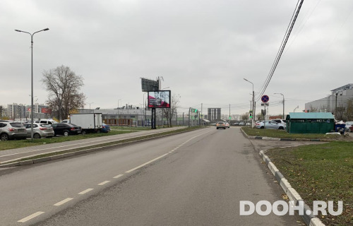 GID: MORB01259Б2
