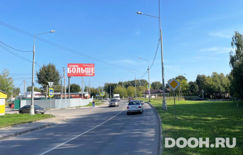 GID: MOBB15063Б
