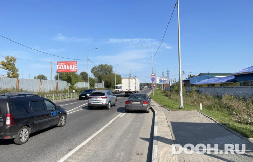 GID: MOBB15064Б