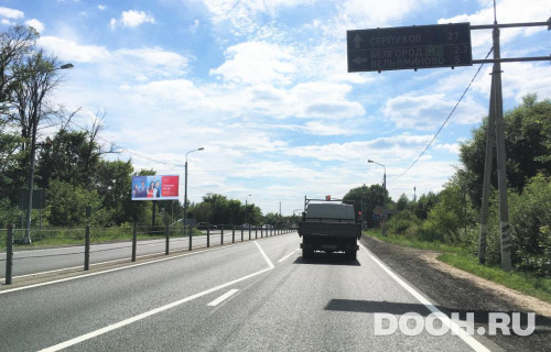 GID: MOBB15069Б