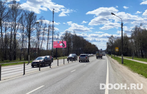 GID: MOBB15077Б