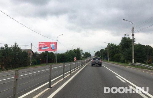 GID: MOBB15078Б