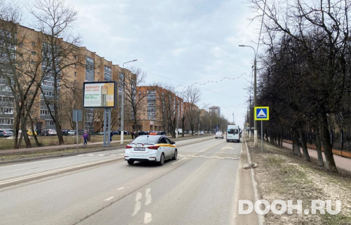 GID: MORB01266Б2