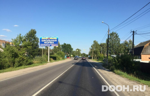GID: MOBB15085Б