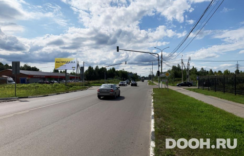 GID: MOBB15086Б