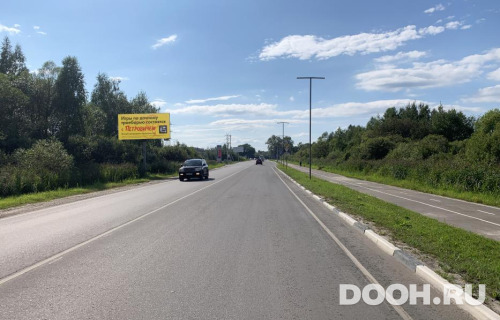 GID: MOBB15087Б