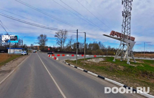 GID: MOBB15088Б