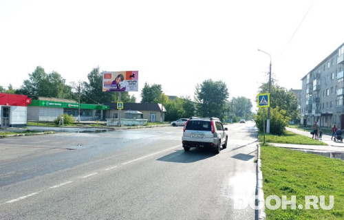 GID: MOBB15092Б