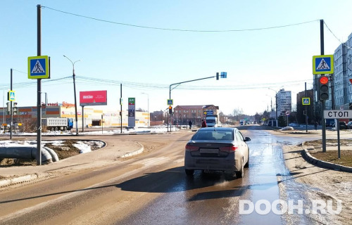 GID: MOBB15094Б