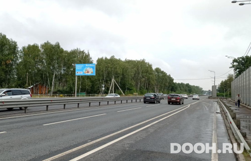 GID: MOBB15099Б
