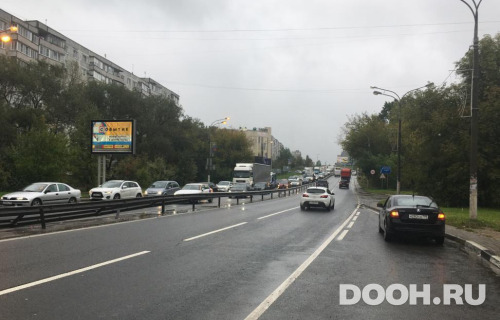 GID: MORB01271Б5