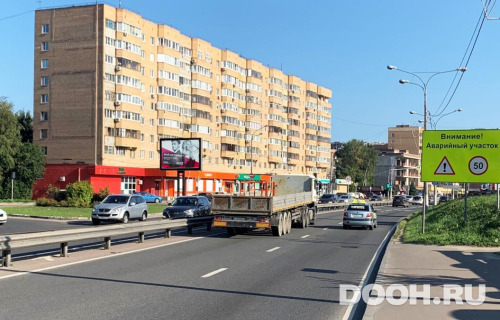 GID: MORB01274Б