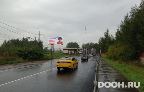 GID: MOBB15106Б