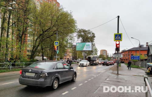 GID: MOBB15108Б2