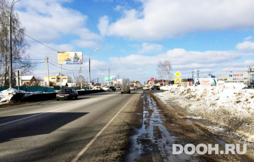 GID: MOBB15115Б