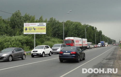 GID: MOBB15119Б