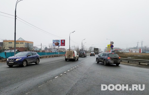 GID: MOBB15125Б