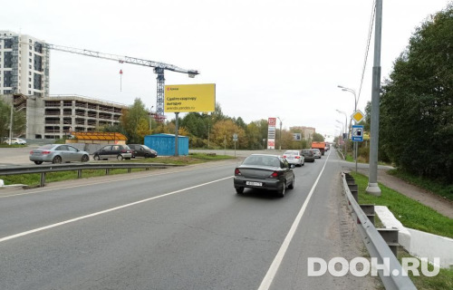 GID: MOBB15130Б