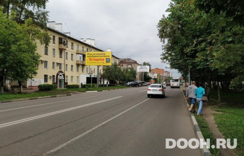 GID: MOBB15141Б