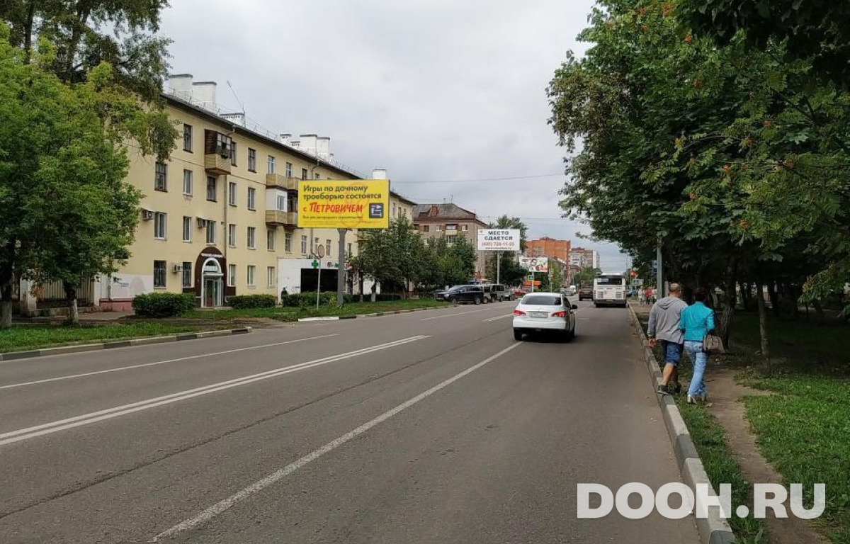 GID MOBB15141Б