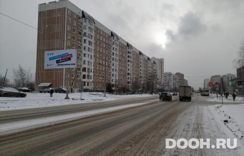 GID: MOBB15134Б