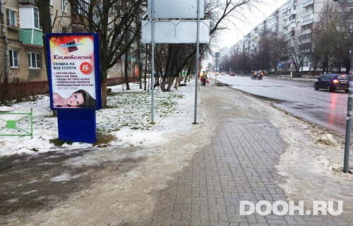 GID: MOCF00597Б