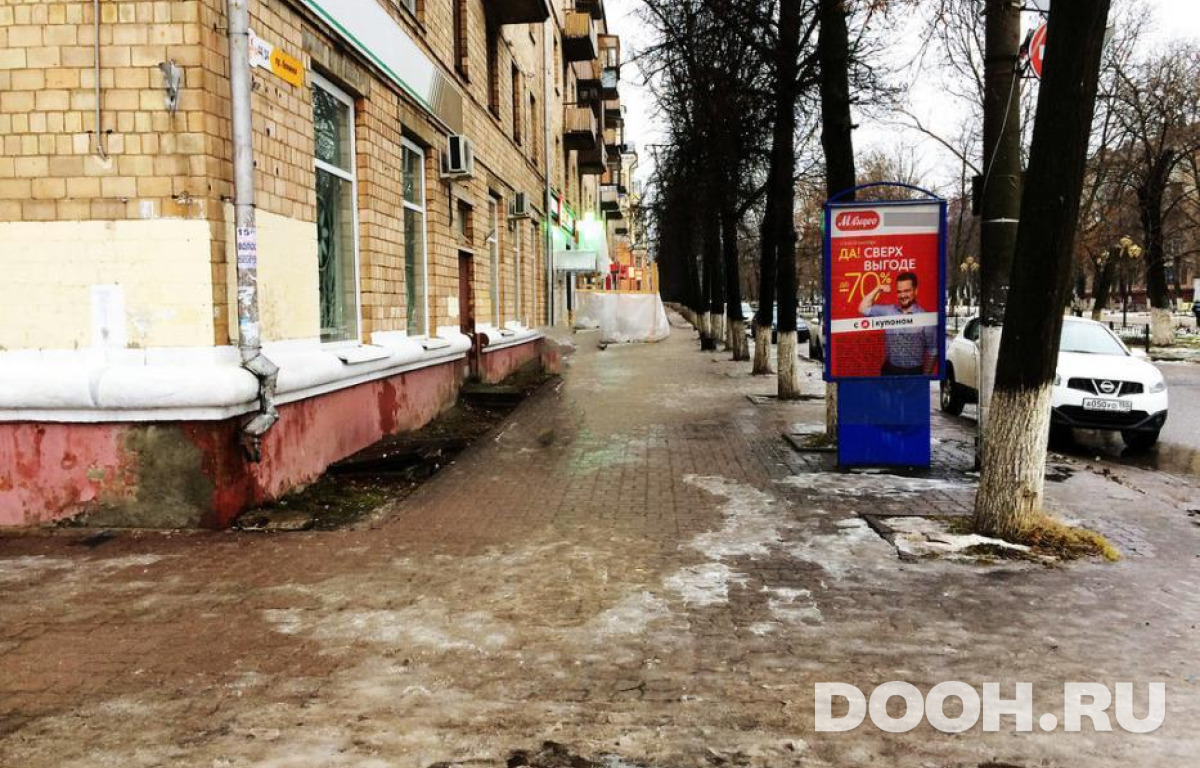 GID MOCF00598Б